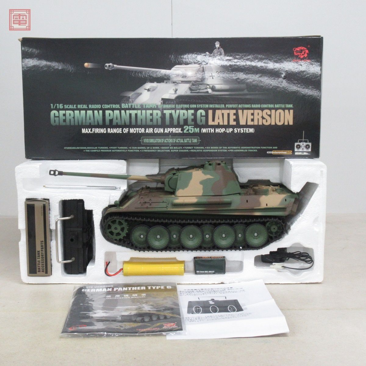 未使用 ヘンロン 1/16 ドイツ戦車 パンサーG型 No.3879 電動RC ラジコン バトルタンク HENG LONG GERMAN PANTHER TYPE G【40_画像1