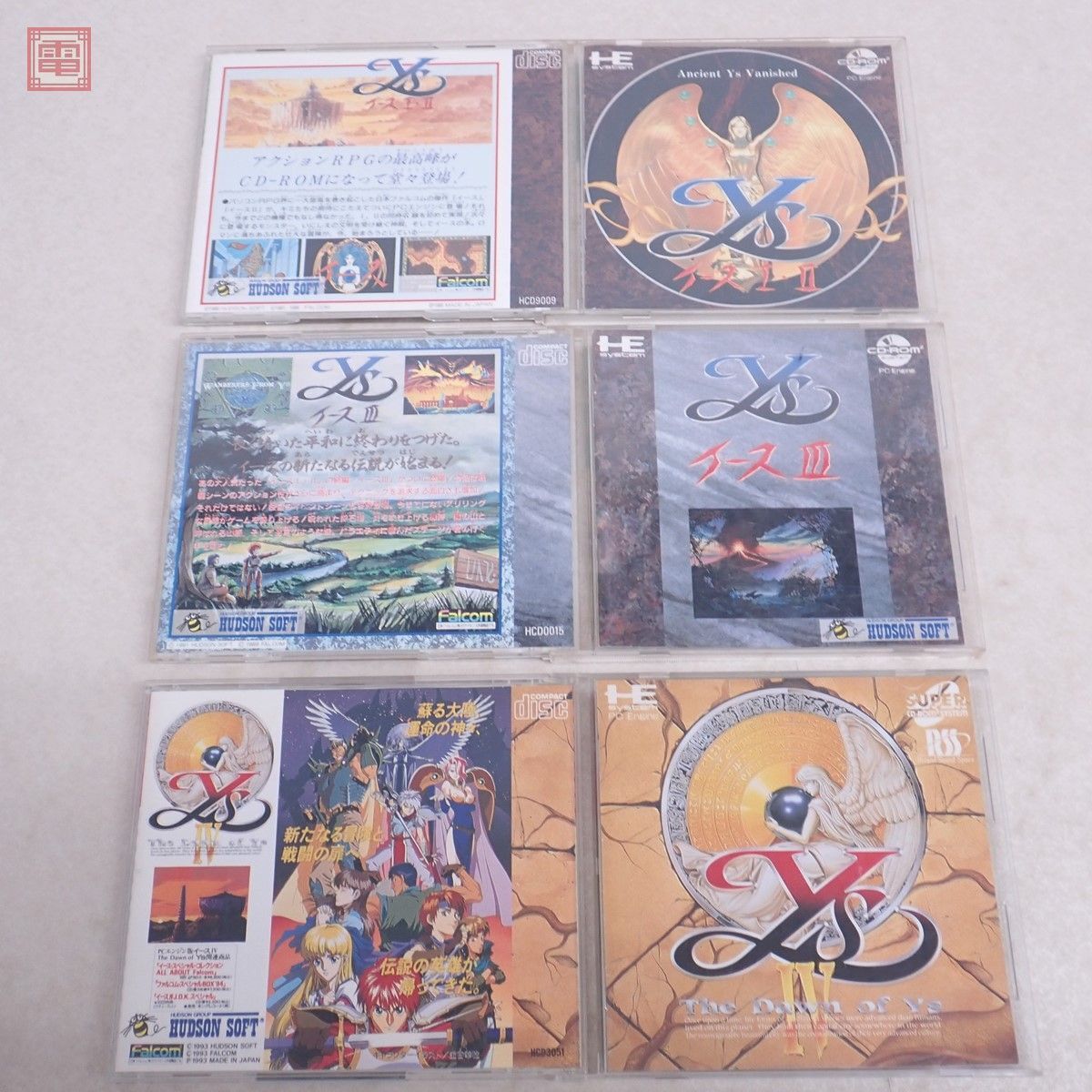 動作保証品 PCE PCエンジン CD-ROM2/SUPER CD-ROM2 Ys イース I・II/III/IV まとめて3本セット HUDSON SOFT Falcom 箱説付【10の画像3