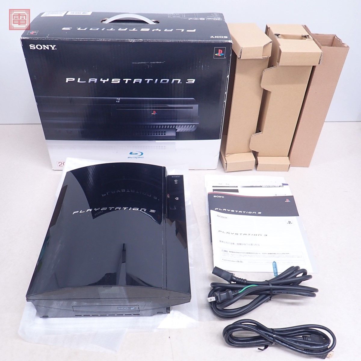 Yahoo!オークション - 動作品 シリアル一致 PS3 プレステ3 本体 Yahoo!オークション - 動作品 シリアル一致 PS3 プレステ3 本体