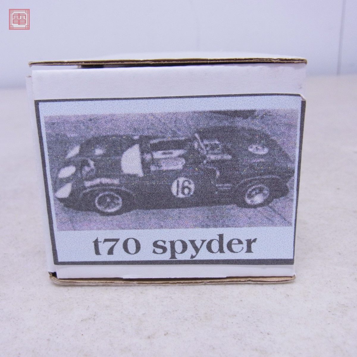 未組立 メーカー不明 1/32 ローラ T70 スパイダー スロットカー レジン製ボディキット LOLA SPYDER 現状品【10_画像2