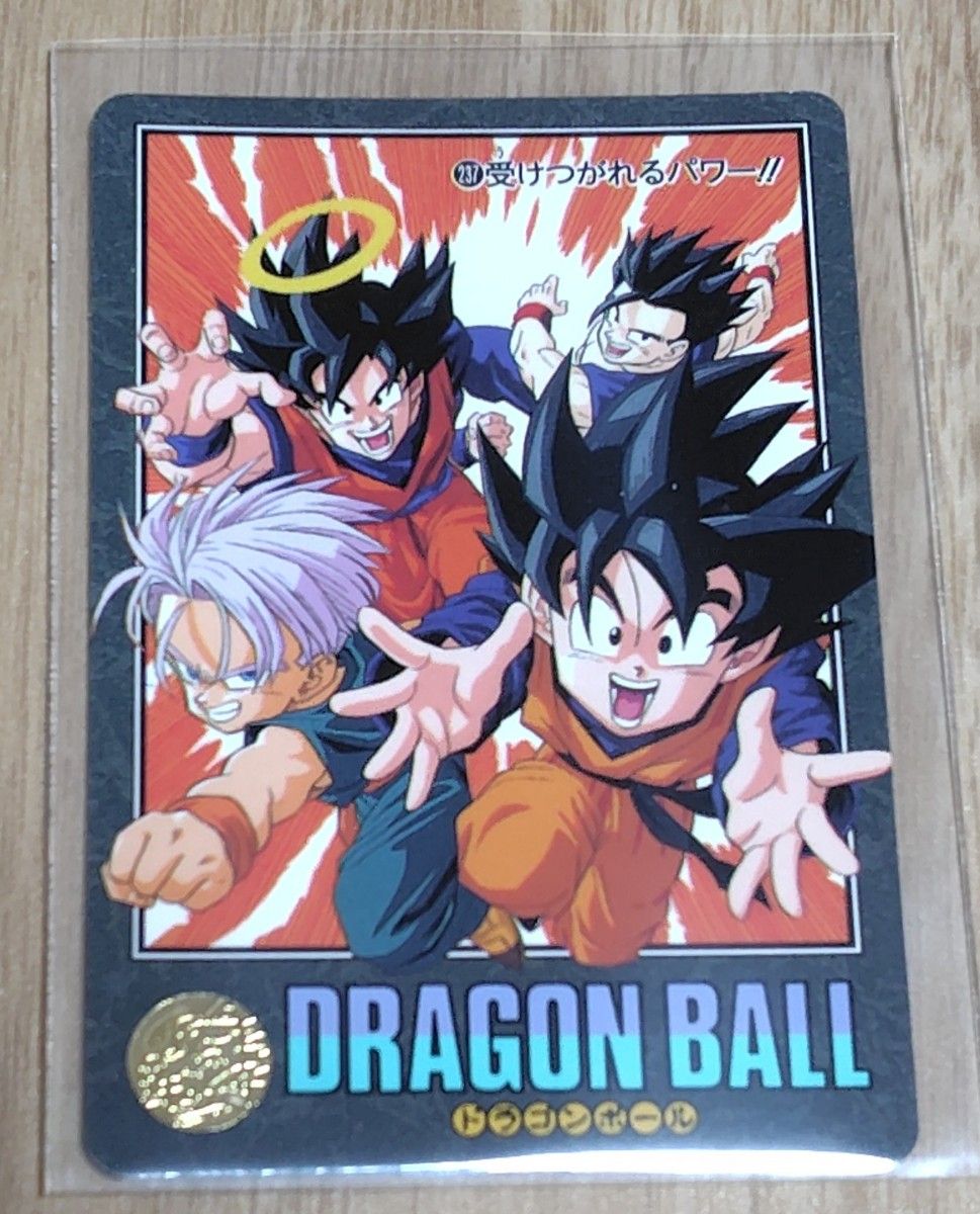 ドラゴンボール　カードダス　ビジュアルアドベンチャー