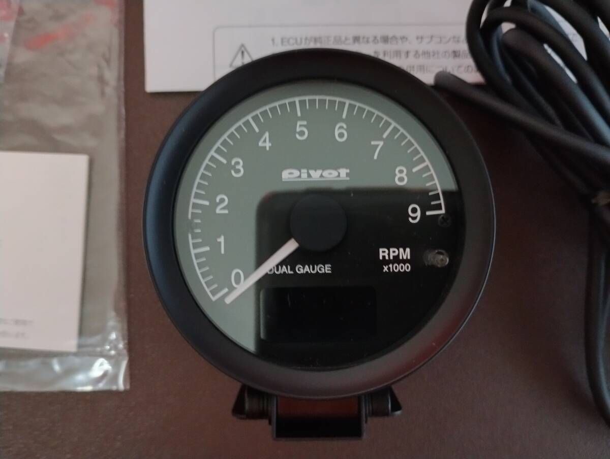 Pivot DUAL GAUGE RS タコメーター DRX-T 中古動作品_画像2