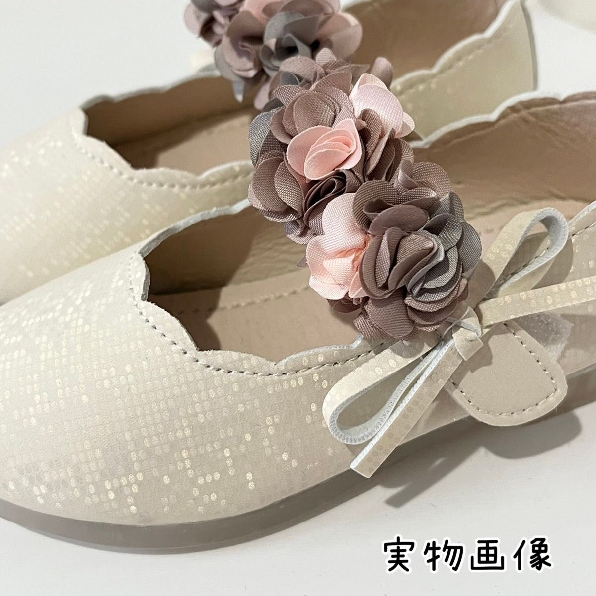 18cm キッズ フォーマルシューズ 女の子 入園 卒園 入学式　発表会　結婚式　花　くすみ　造花