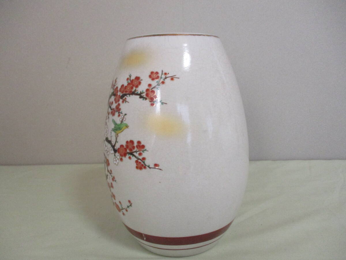 九谷焼 花瓶(梅&鶯の絵柄) 【九谷美泉】の銘入り 陶磁器 九谷焼 花瓶(梅&鶯の絵柄) 【九谷美泉】の銘入り 陶磁器