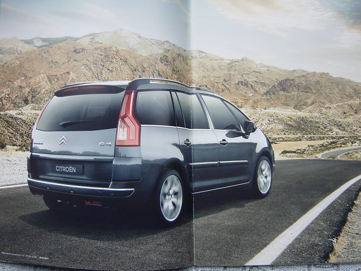 2007年新品同様　ＣＩＴROEN　Ｃ４Ｐicasso C4 ピカソ　３７ページ_画像3