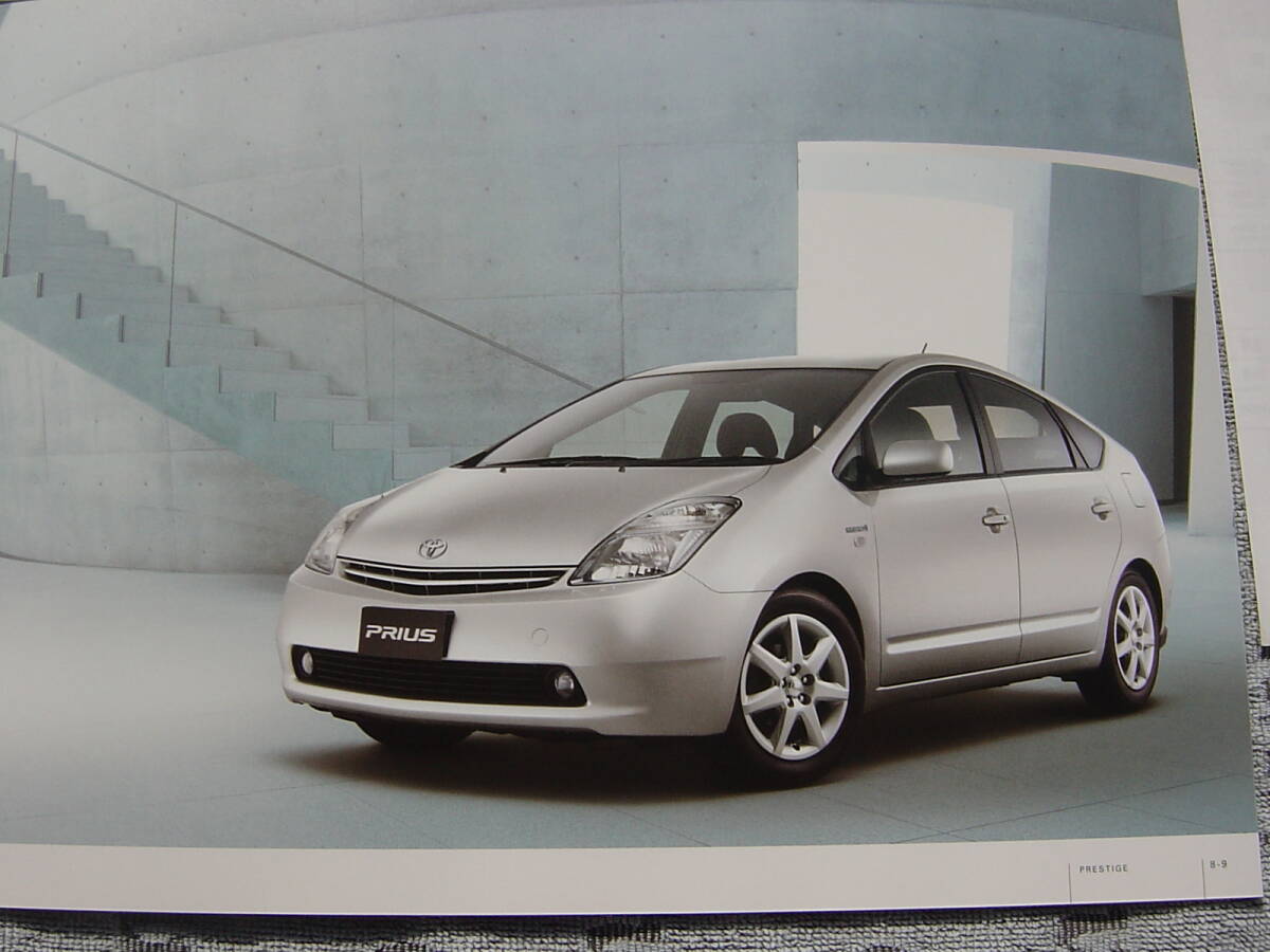  as good as new 2006 year 10 month Prius catalog 36. option catalog 15. with price list .