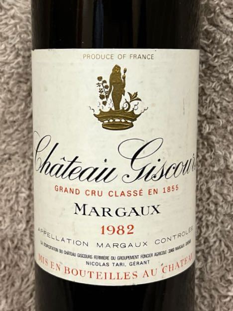 chteau giscours MARGAUX シャトー・ジスクール　マルゴー　1982年　赤ワイン_画像1