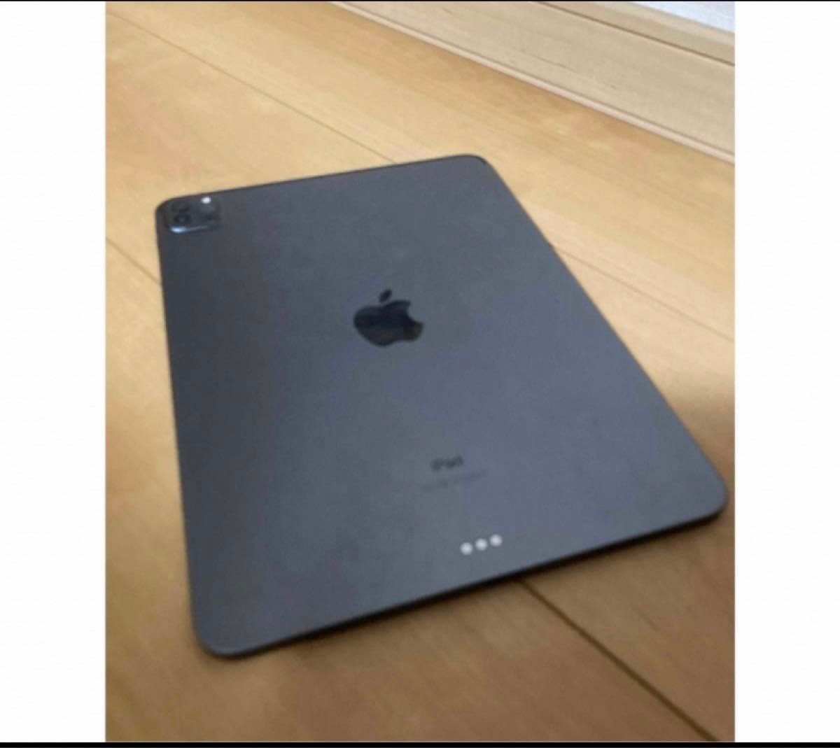 iPad Pro 第2世代 11インチ WiFi 128G 美品　※価格相談削除