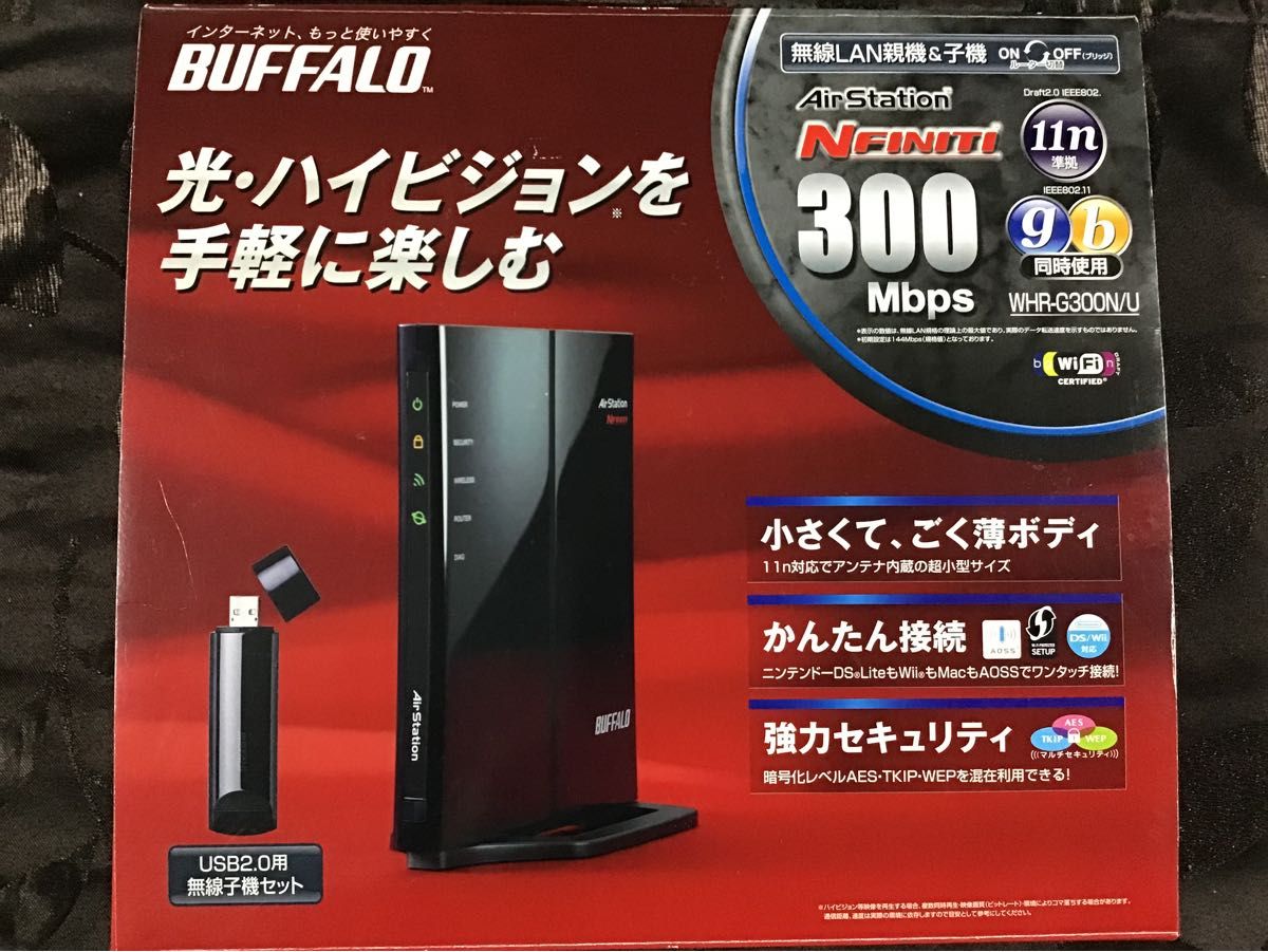 BUFFALO WHR-G300N/U