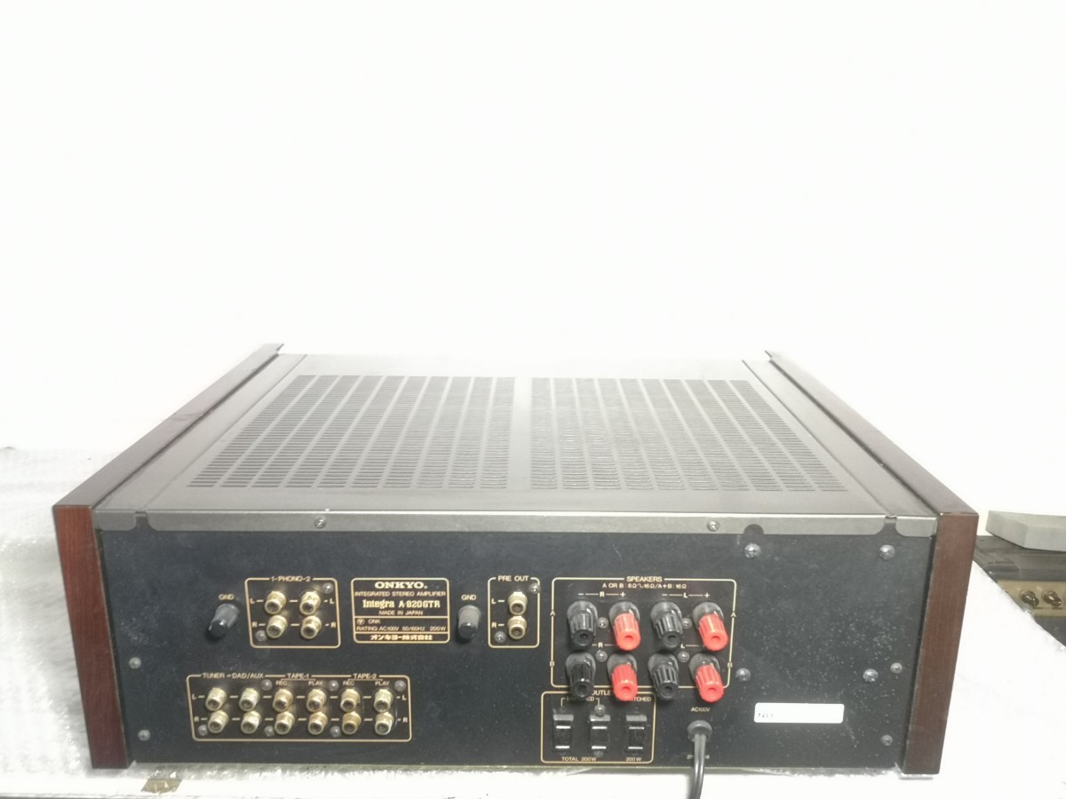 10248円 ONKYO Integra A-820GTR プリメインアンプ ジャンク0056 10248円 ONKYO Integra A-820GTR プリメインアンプ ジャンク0056