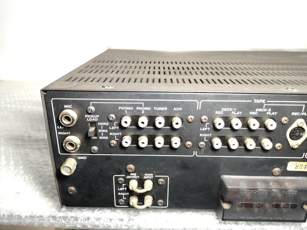 SANSUI AU-7500 pre-main amplifier Junk 051