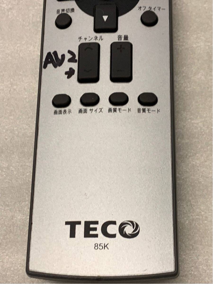 TECO R3296 85K テレビ リモコン 中古 クリック_画像3