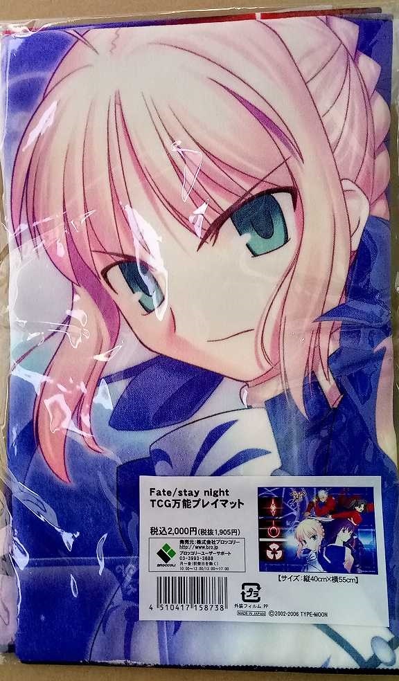 Fate/stay night TCG 万能 プレイマット /TYPE-MOON/FATE/FGO/月姫/空の境界/武内崇/奈須きのこ/マット/TYPE_画像2