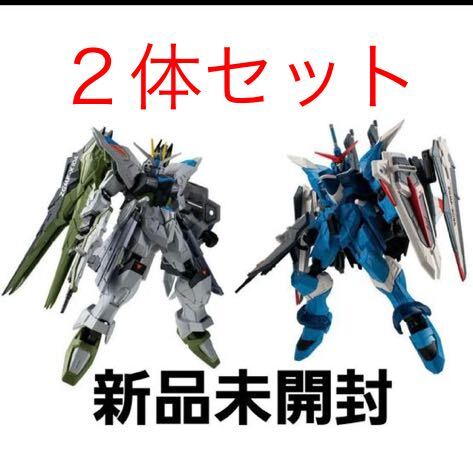 METAL ROBOT魂＜SIDE MS＞フリーダムガンダム ジャスティスガンダム(リアルタイプカラー) 新品未開封