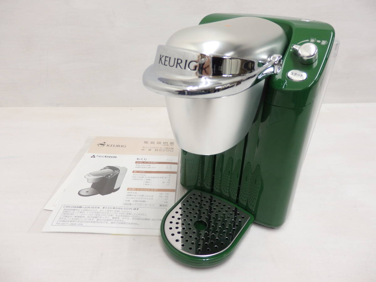 kd48) KEURIG キューリグ コーヒー抽出機 (K-Cup専用) BS200 Neo trevie Green ucc カプセル式 コーヒー 中古の画像1