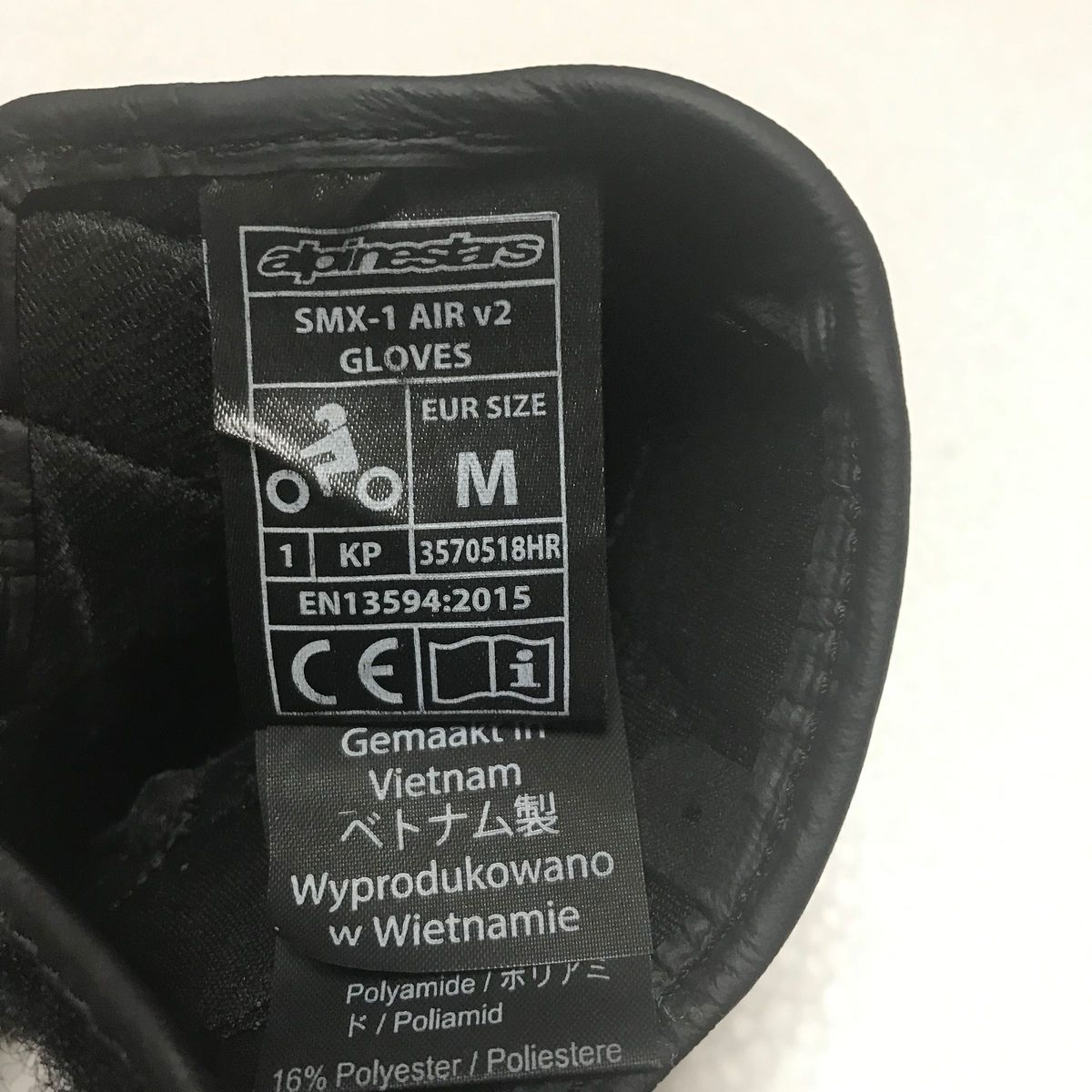 アルパインスターズ SMX-1 AIR V2 GLOVE サイズM