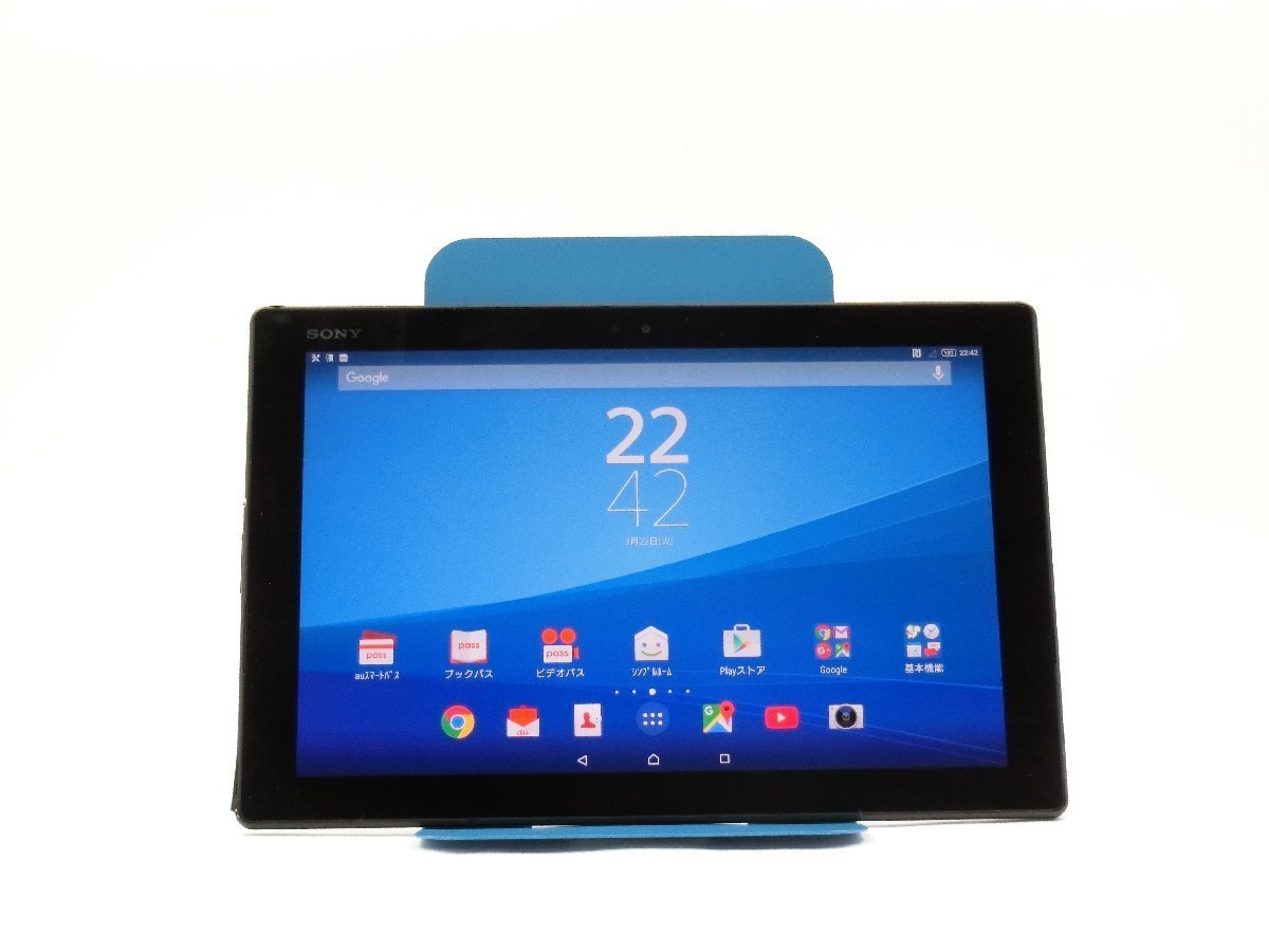 au SONY Xperia Z4　32GB Tablet SOT31 ブラック タブレット 中古　動作確認済み　送料無料_画像1