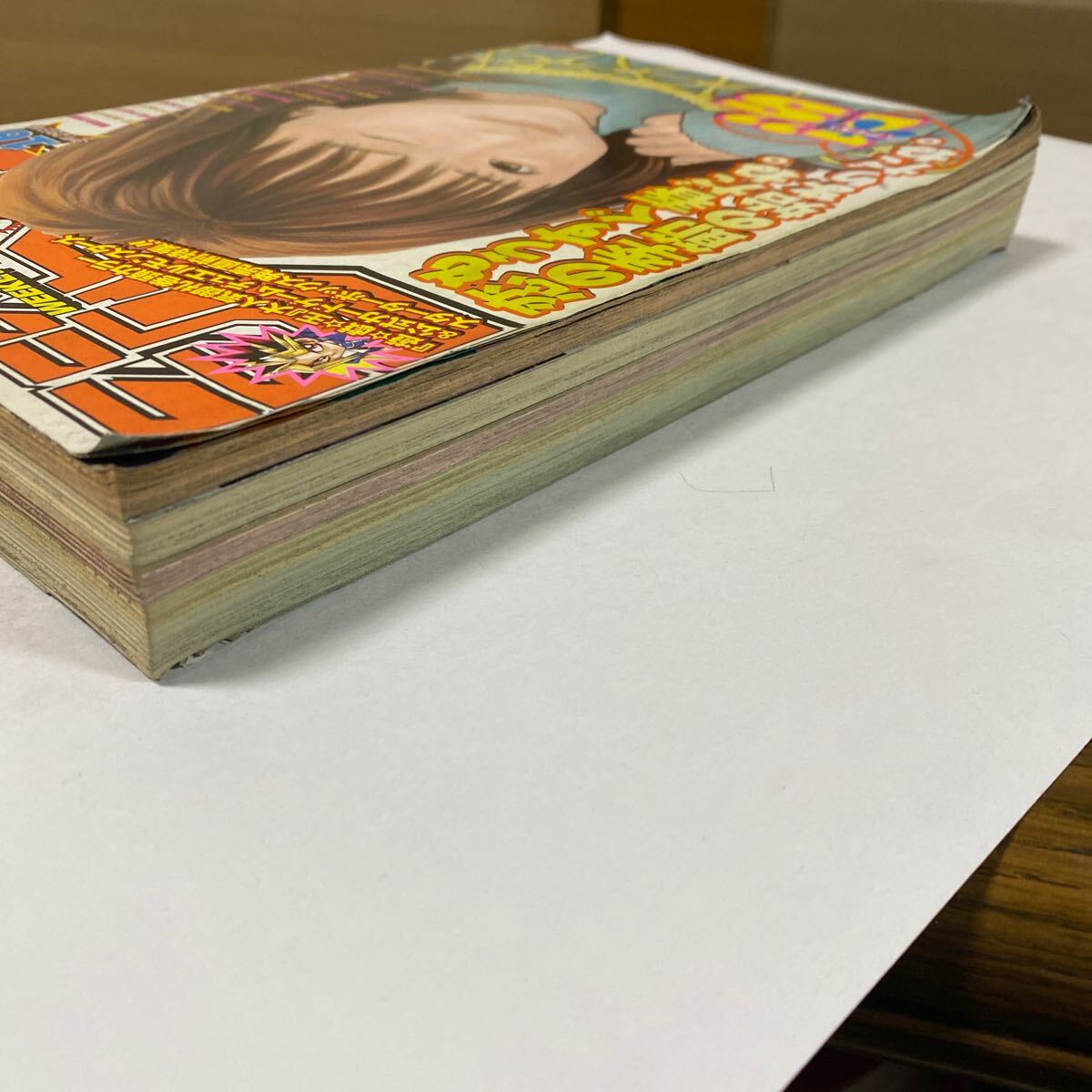 週刊少年ジャンプ 1999年 No. 16 購読後の保管品 ONE PIECE ワンピース 遊戯王 ジョジョの奇妙な冒険 亀有公園前派出所 たけし_画像6