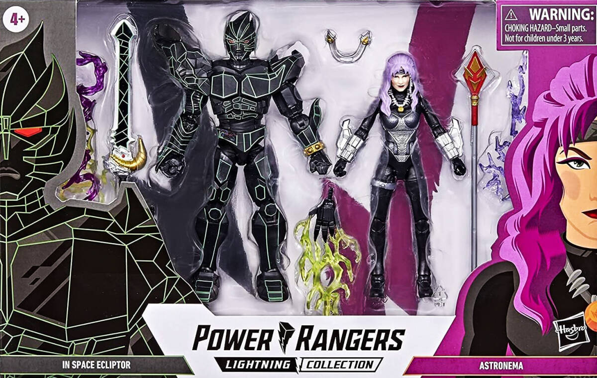  Power Ranger is zbro lightning collection 7 -inch SMP. same size power ranger ( mega Ranger yu gun te) Mini pra 