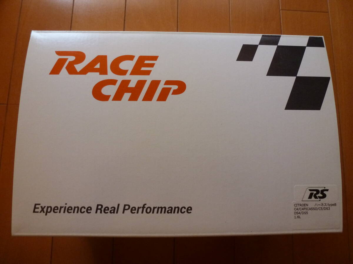 RaceChip レースチップ RS CITROEN DS5 1.6 [B85F02]156PS/240Nm　(コネクターBタイプ) _画像1