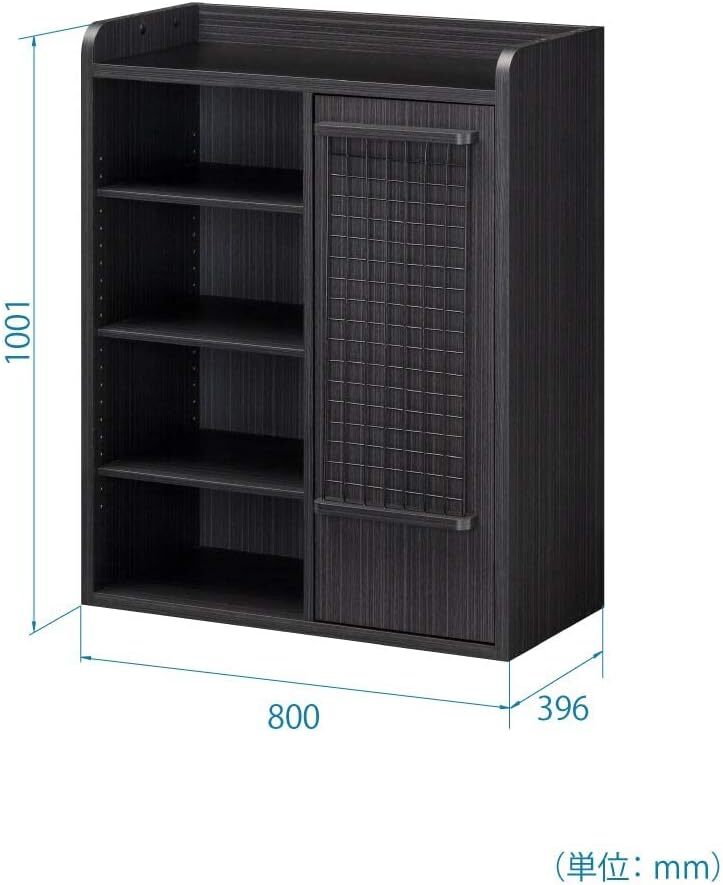 釣具 収納 ブラック 釣り具用ストッカー 幅80 高さ100 1 奥行39 釣具 収納 ブラック 釣り具用ストッカー 幅80 高さ100 1 奥行39