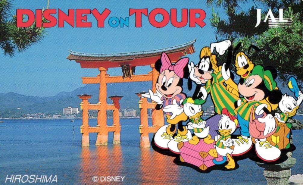 ★ミッキー/グーフィー/他 ディズニー DISNEY ON TOUR 広島 JAL★テレカ５０度数未使用og_151の画像1