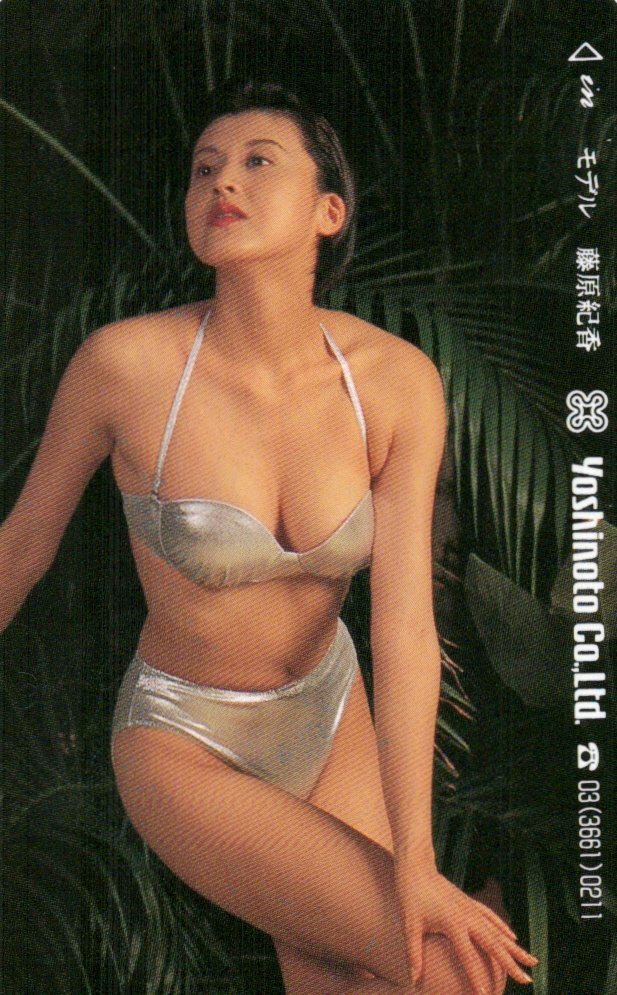 ★藤原紀香　yoshinoto co.,Ltd.　微擦れ有★テレカ５０度数未使用oh_151_画像1