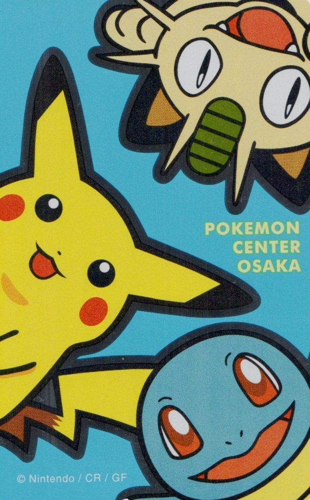★ Pocket Monster Pokemon Center Osaka Pikachu Nintendo мелко втирание