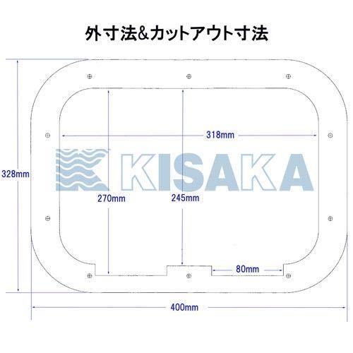 ライブウェル★アクセスハッチ ミディアム用アルミ補強プレート3mm厚（縞鋼板）★アルミボート/STACER/WIZARD等★新品未使用品★No0126の画像4