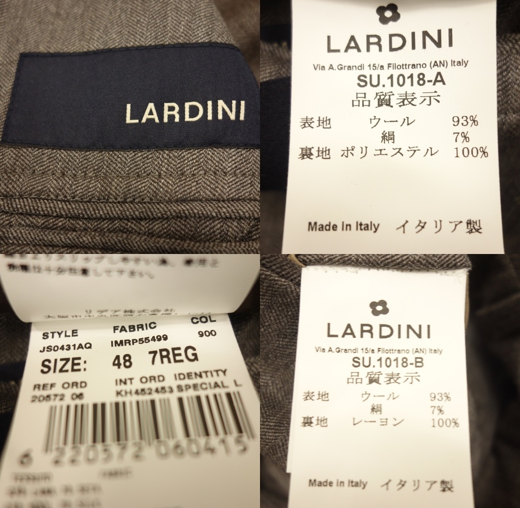 未使用◆ラルディーニ スーツ セットアップ 段返り3B JS0431AQ ウール メンズ グレー サイズ48 LARDINI【AFB23】_画像9