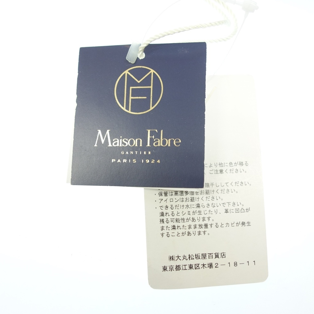 新品同様◆メゾンファーブル 手袋 ラムスキン ラムスキン 2点セット maison fabre【AFI21】_画像7