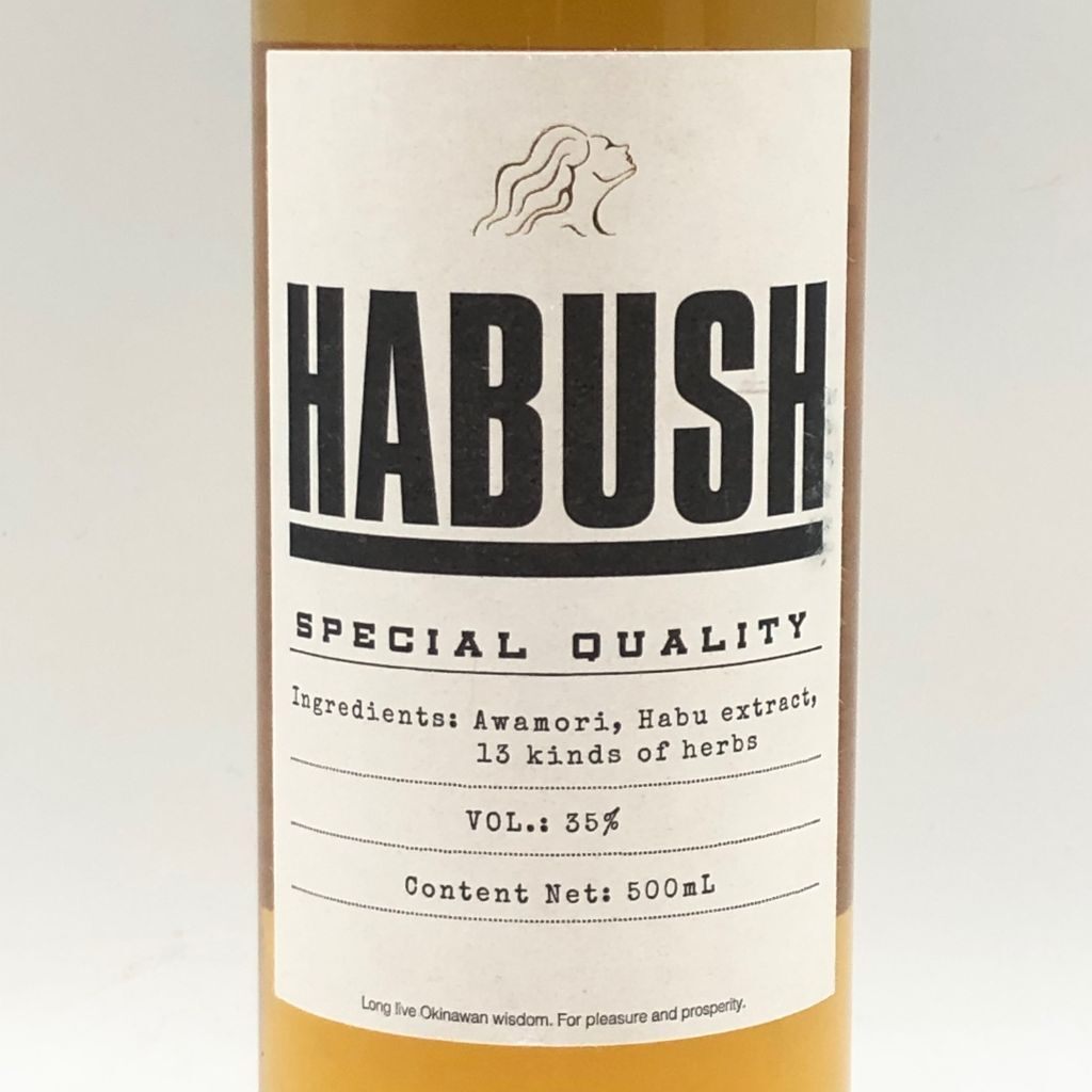 eiwichi ступица sake 500ml 35% Awich HABUSH [L4]