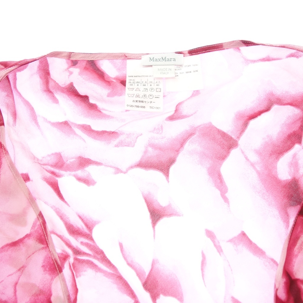 中古◆マックスマーラ トップス スカーフ 花柄 セット レディース サイズ36 ピンク MaxMara【AFB53】_画像2