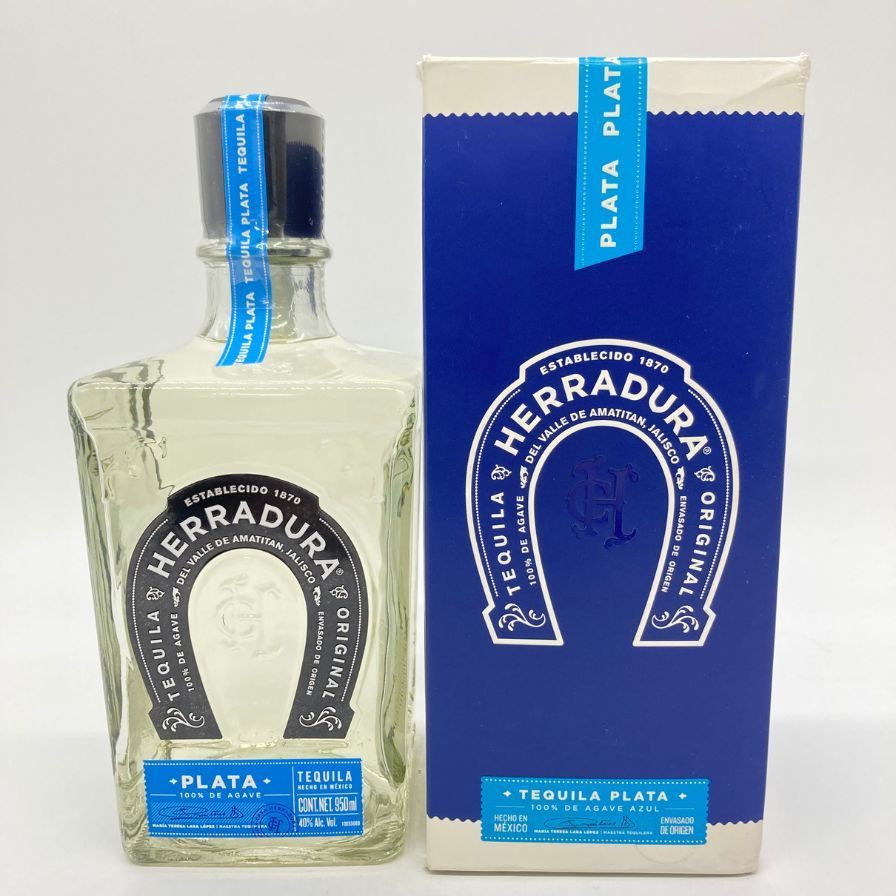 eladu-la puller ta original 950ml 40% HERRADURA PLATA [U4]