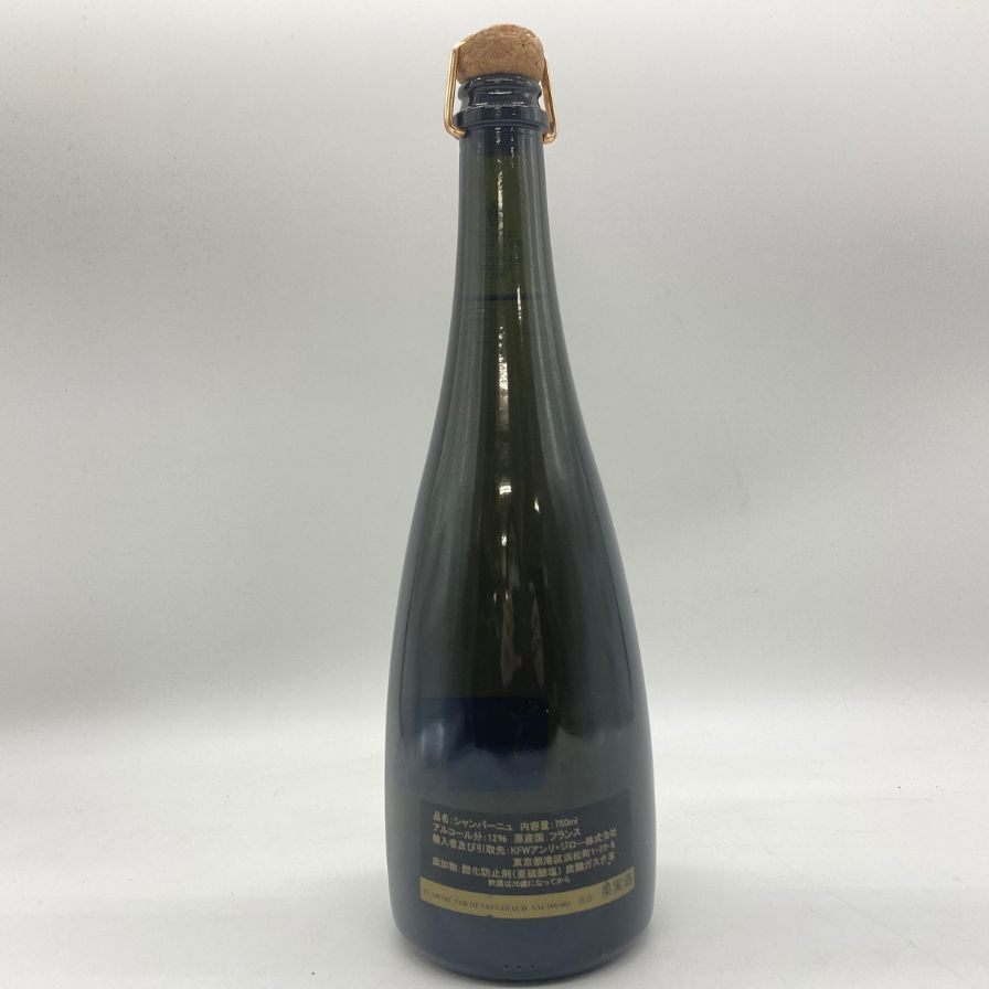 アンリジロー アルゴンヌ 2014 750ml 12％ HENRI GIRAUD 【B】_画像2