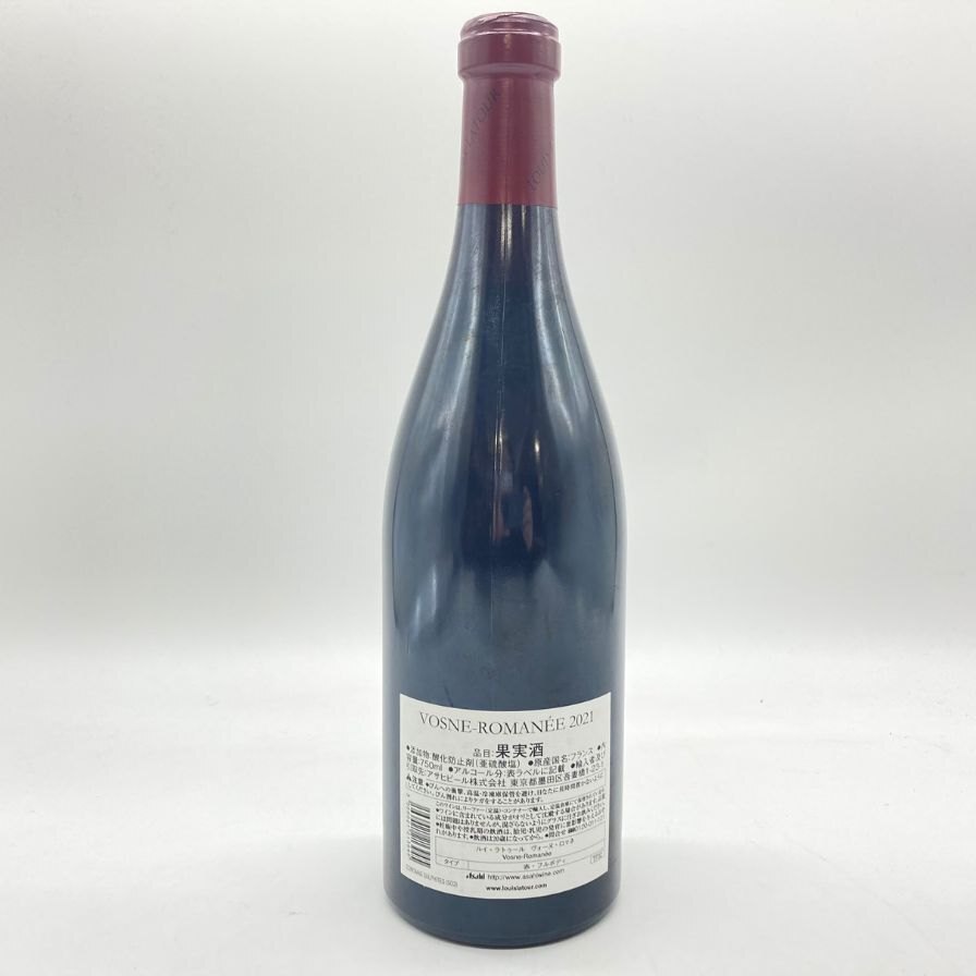 メゾン ルイ ラトゥール ヴォーヌ ロマネ 2021 750ml 13.5％ MAISON LOUIS LATOUR VOSNE ROMANEE 【F】_画像2