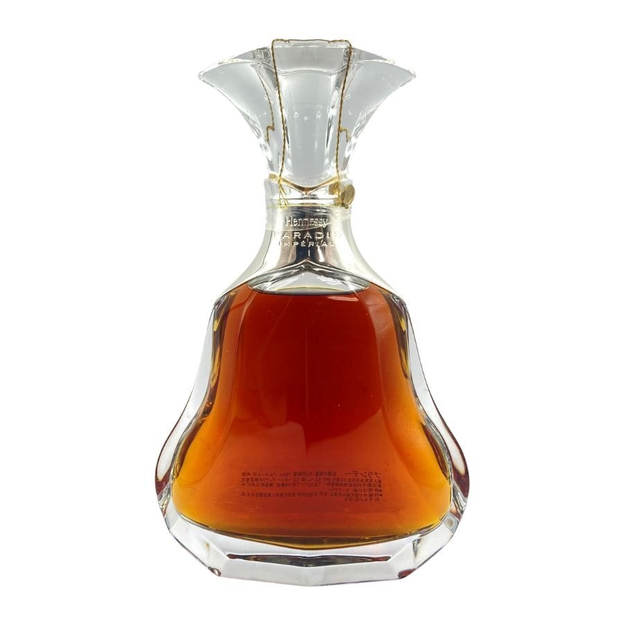 ヘネシー パラディ アンペリアル 700ml 40％ Hennessy PARADIS IMPERIAL 【F1】_画像1