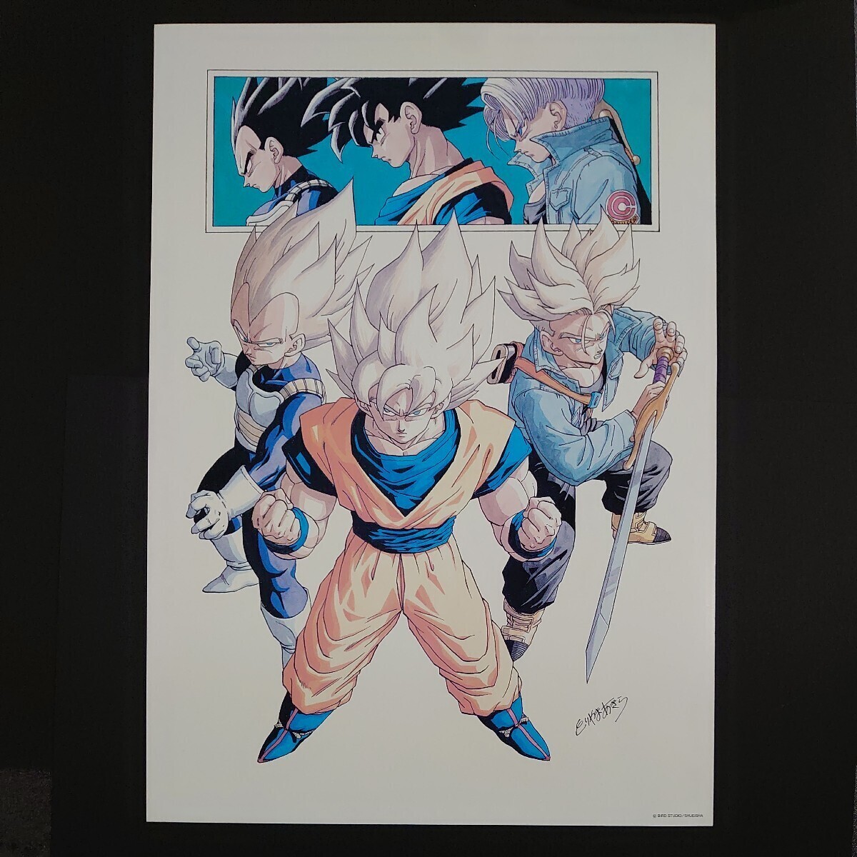 ドラゴンボール　鳥山明の世界展　C　複製原画　ポスター　3大スーパーサイヤ人　孫悟空／ベジータ／トランクス　とりやまあきらサイン_画像1