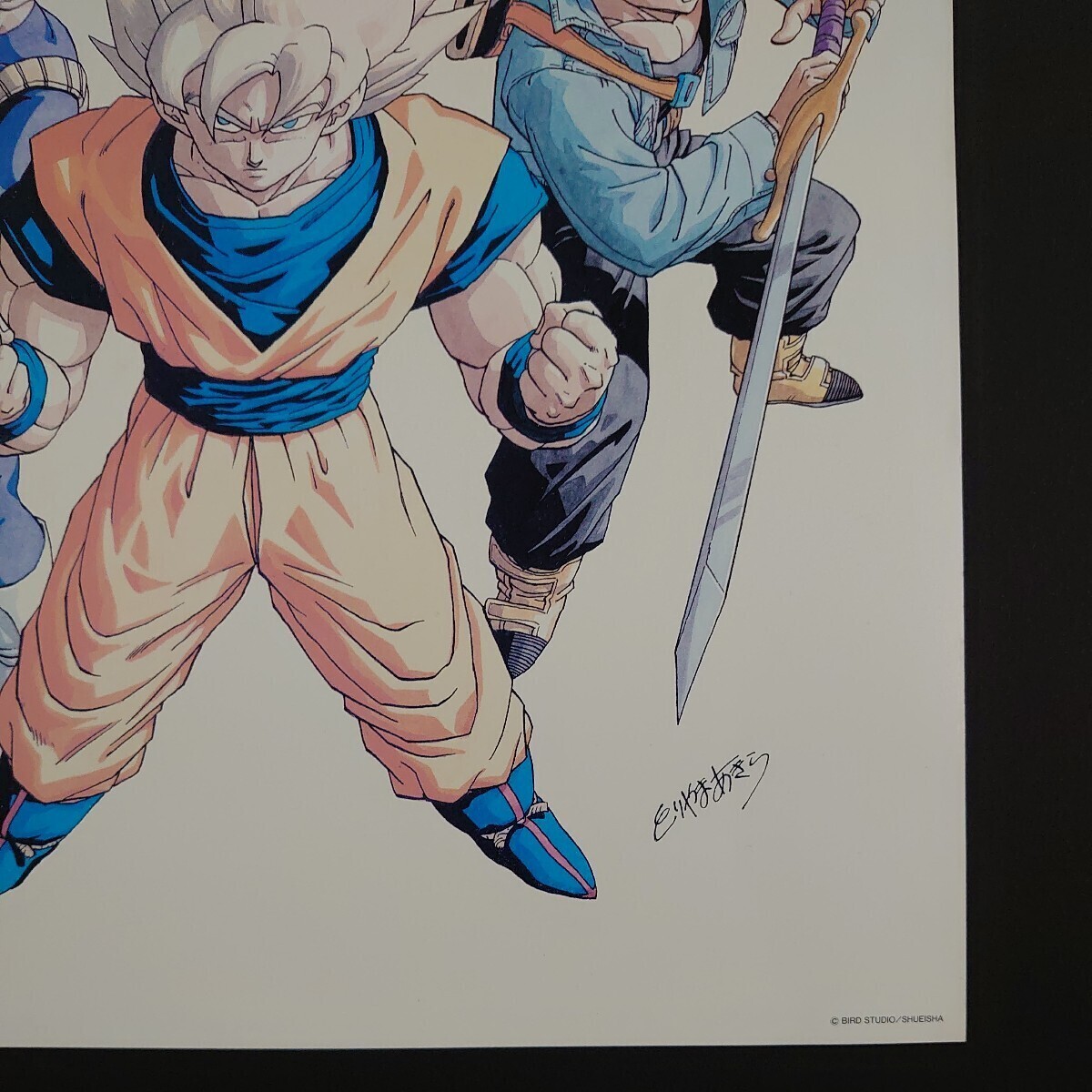 ドラゴンボール　鳥山明の世界展　C　複製原画　ポスター　3大スーパーサイヤ人　孫悟空／ベジータ／トランクス　とりやまあきらサイン_画像5