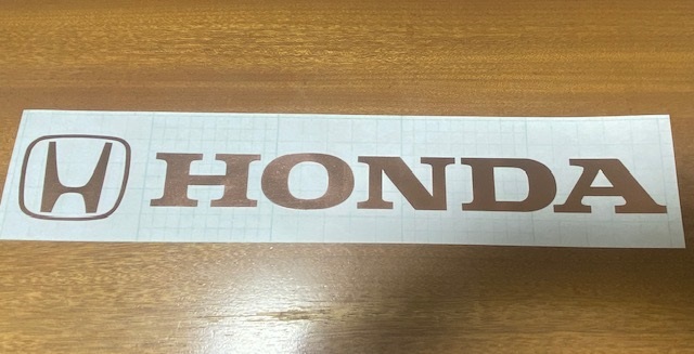 残1)【送料込み】切文字ステッカー(H・ホンダ/Hマーク&HONDA・ミラーメタリック・ローズゴールド/大サイズ:49.5×6.8cm)