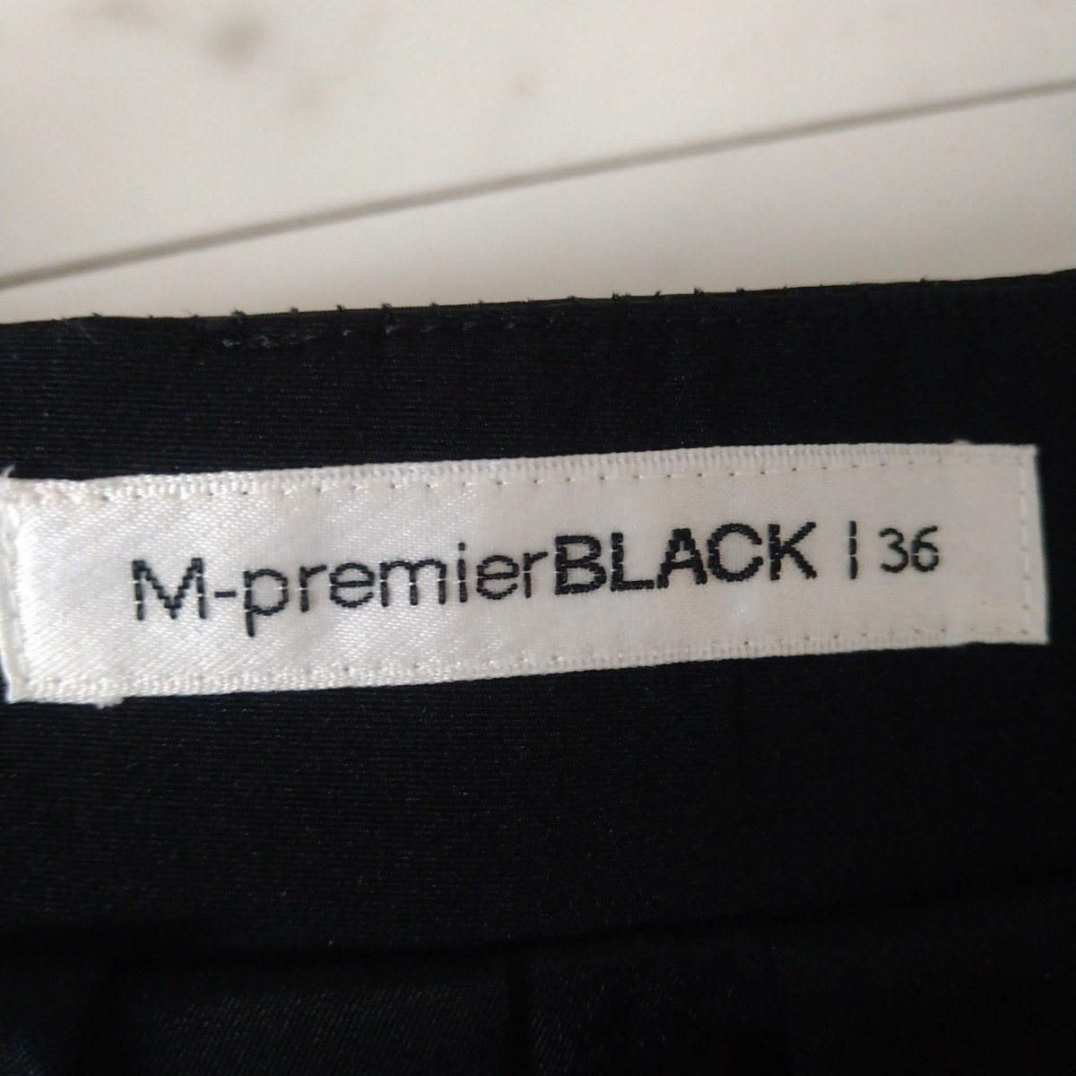 M-PREMIER BLACK　エムプルミエブラック スカート 36 裏地あり スカート 黒 ボトムス 膝丈 タックスカート_画像9