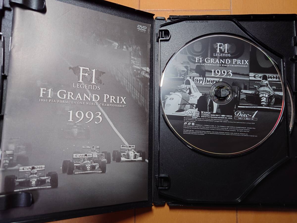 中古状態良 F-1 LEGENDS F1 GARND PRIX1993 DVD3枚組の画像3