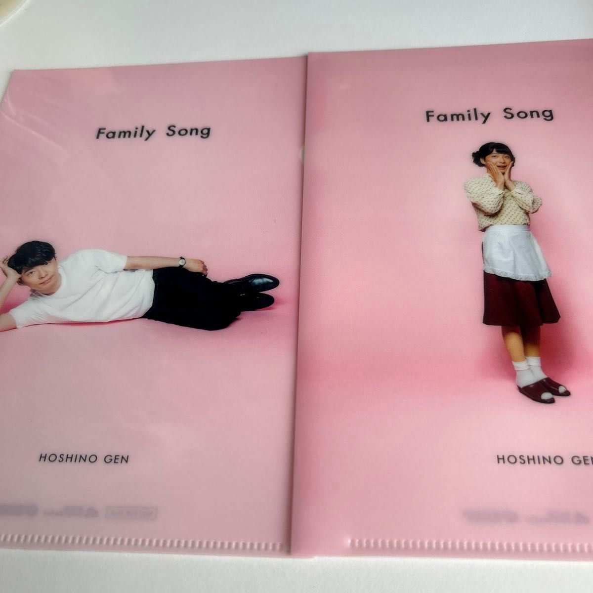新品未開封 Family Song (初回限定盤) CD 星野源　オマケあり