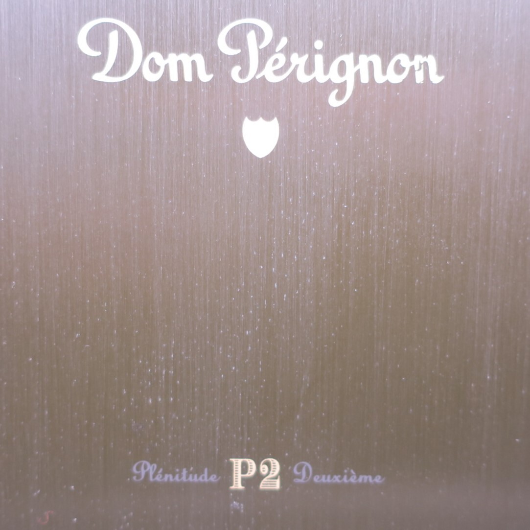 【ドンペリニヨンＰ２のスチール空箱／Don Perignon P2／9か国語の説明書】_画像6