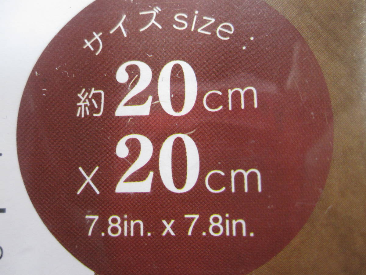 合皮 赤.紺.茶.黒.土どれか１　修理補修用 しっかり生地 伸縮性 防水性 横幅２0㎝×縦幅２0㎝ 裏糊無_画像2