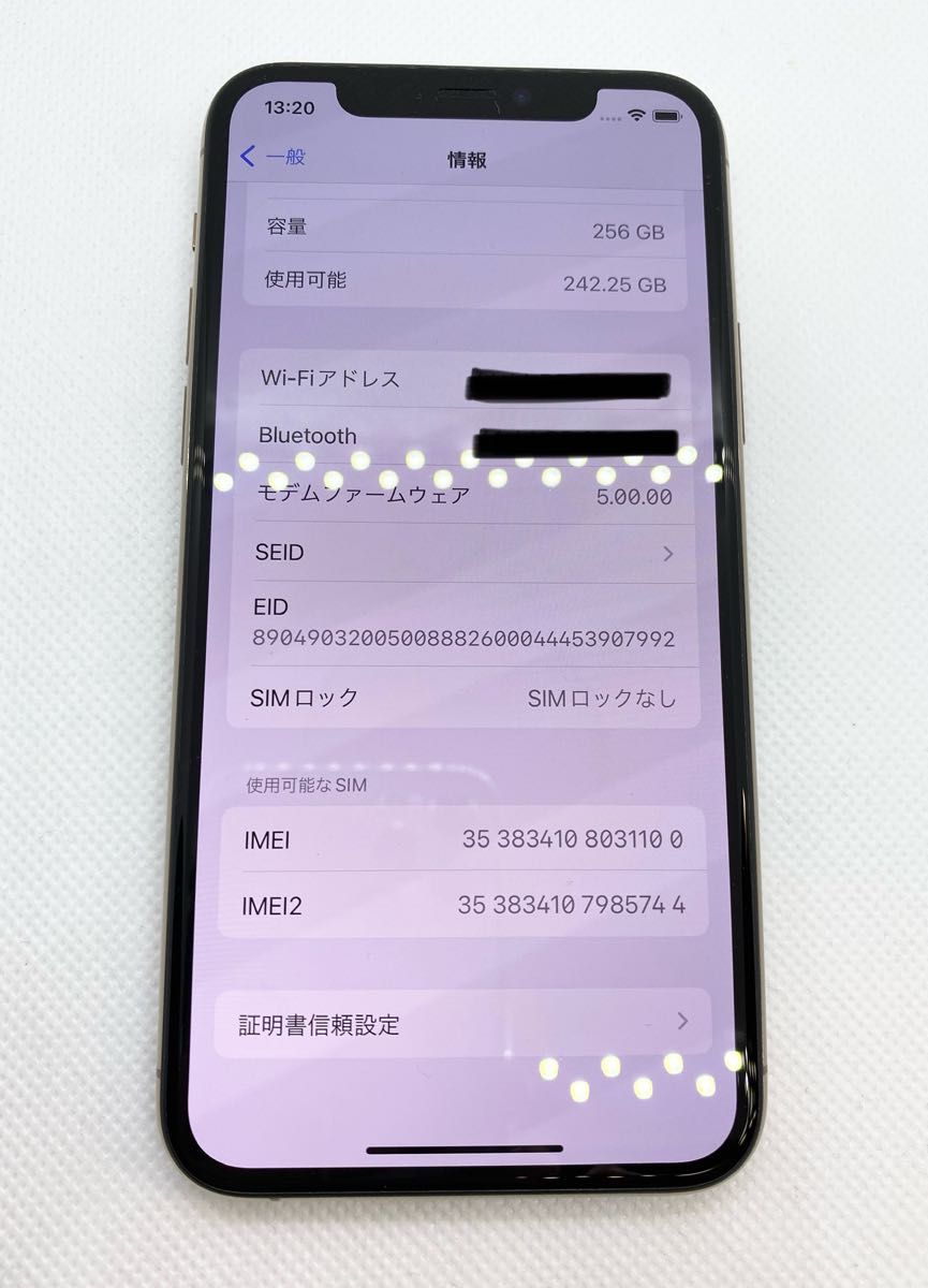 iPhone 11 Pro／ゴールド／256GB／SIMフリー