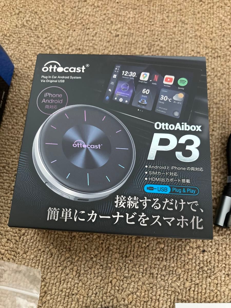 オットキャスト P3 リモコン HDMIケーブル 12Vソケット オットキャスト P3 リモコン HDMIケーブル 12Vソケット