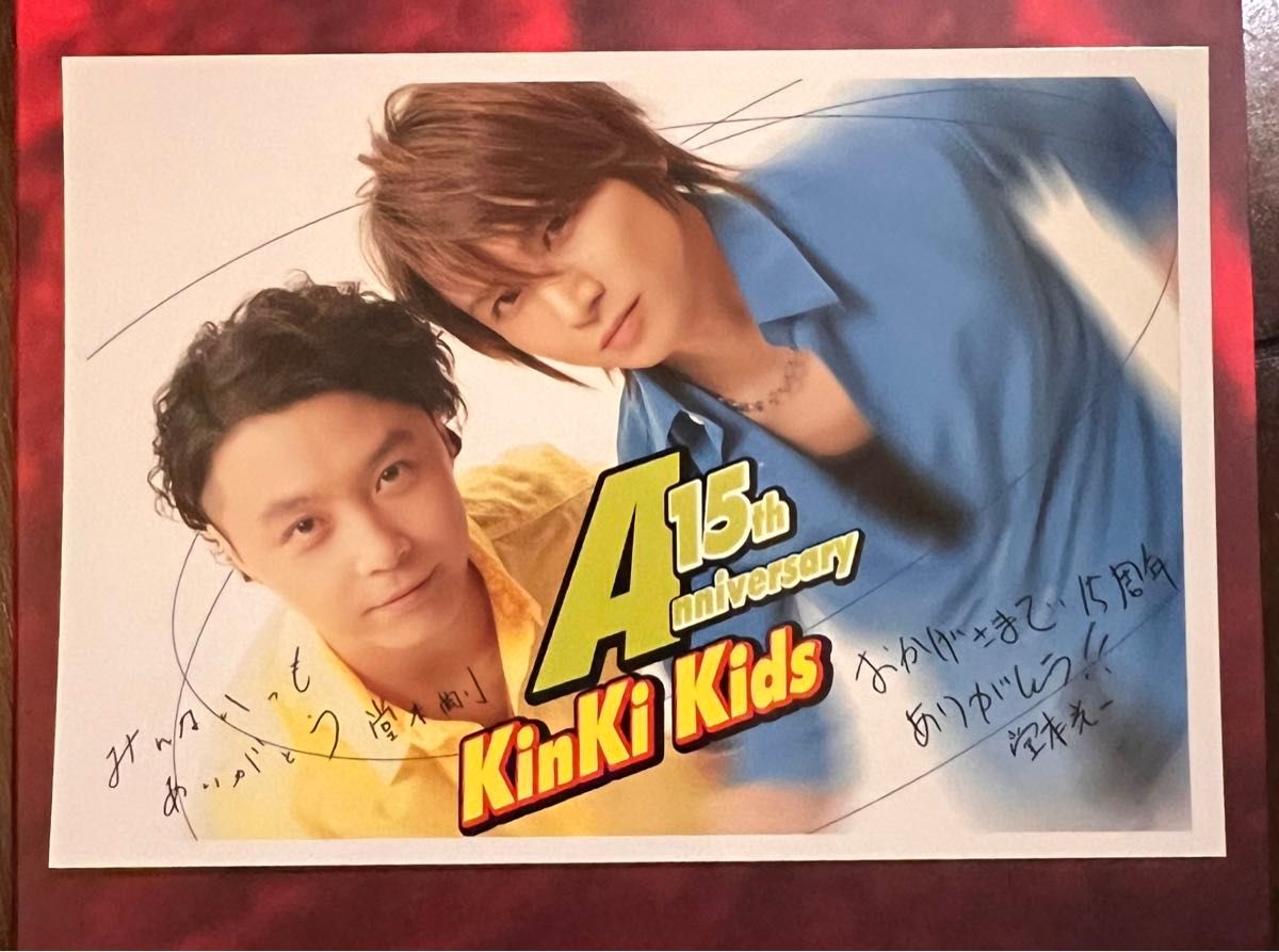 King Kinki Kids 2011-2012 【DVD初回仕様】堂本剛　堂本光一　キンキキッズ