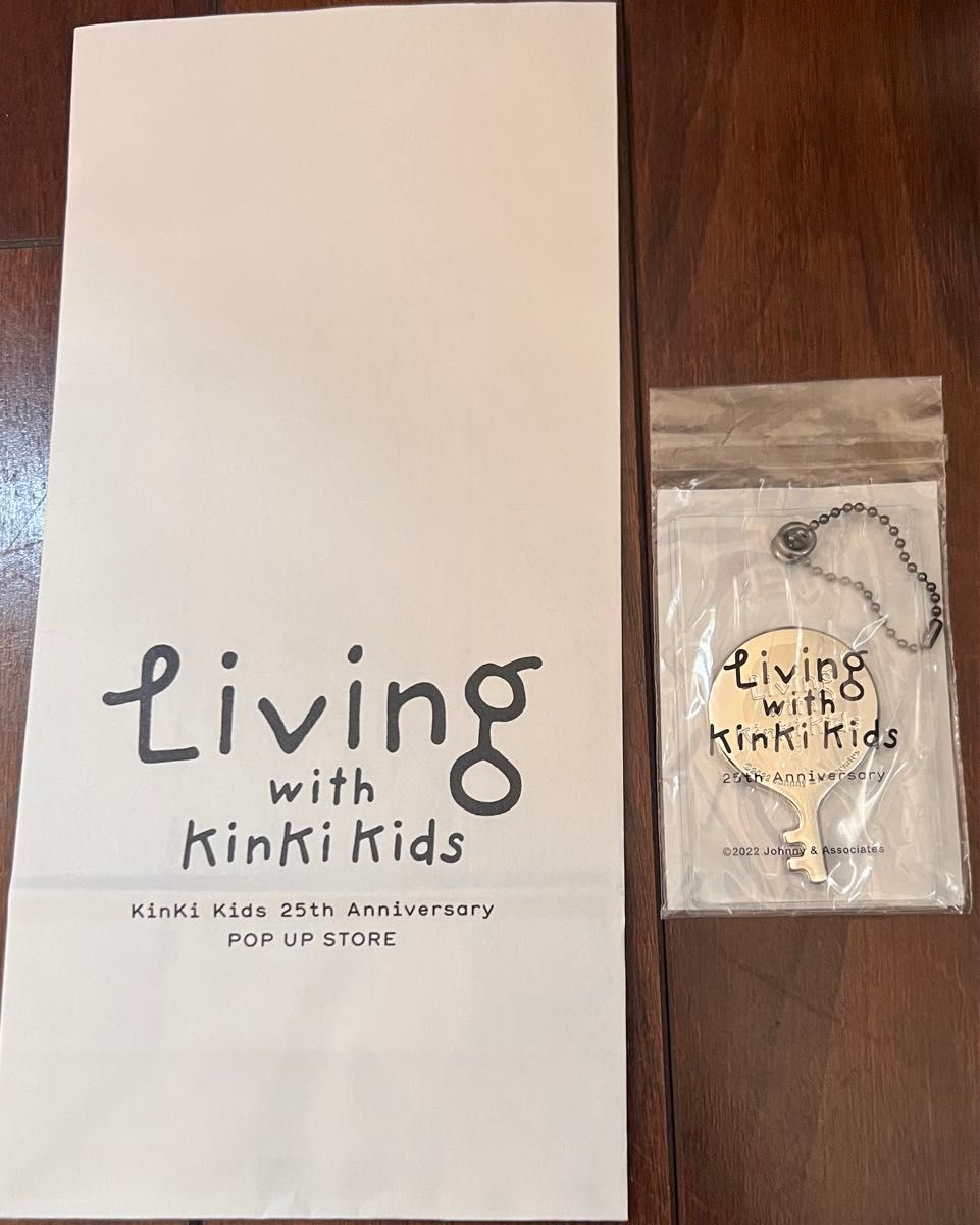 Living with Kinki kids 手鏡　KinKi Kids 堂本剛　堂本光一　キンキキッズ