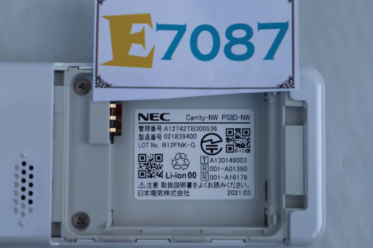 Yahoo!オークション - E7087 Y 21年製 NEC Carrity-NW Yahoo!オークション - E7087 Y 21年製 NEC Carrity-NW